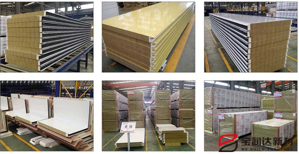 聚氨酯巖棉板生產廠家