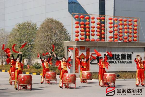 開工大吉！寶潤達鉚足“犇”勁，再創新輝煌