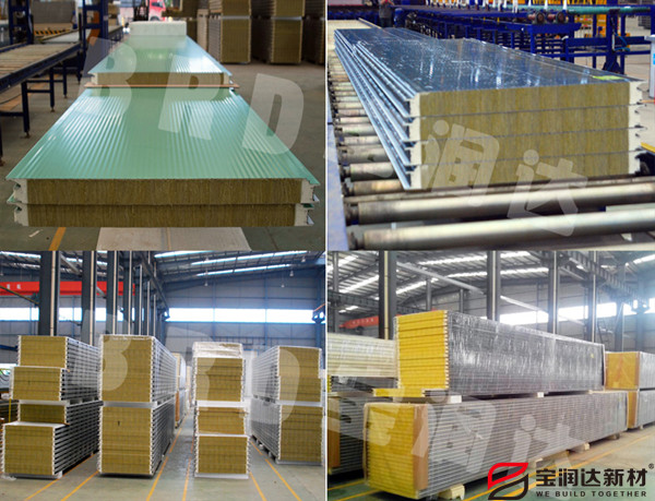 【寶潤達】聚氨酯封邊巖棉板生產流程