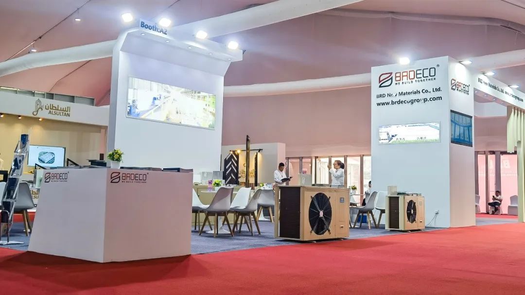 寶潤達閃耀沙特國際家居、燈飾及建筑建材展